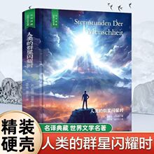 ȺWҫr ӛ ˹ ־x 澫b