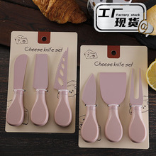 �����ֻ����������֥ʿ���󿨰�װ֥ʿ������װ���͵��;ߵ���