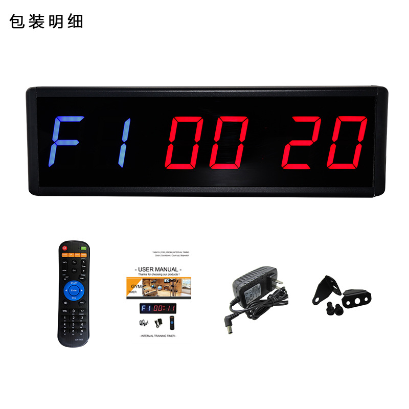Temporizador deportivo Reloj de fitness Cronómetro Temporizador de cuenta atrás 2.3 pulgadas Temporizador de intervalo alternativo Gym Timer