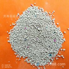 猫种类 猫种类品牌 图片 价格 猫种类批发 阿里巴巴