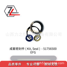 ��܇��������ܷ��51311365�m�����a��51756500