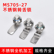 MS705-27���P��D���i��늙��T��܇���F�����Cе�z�y�O������ͬ��