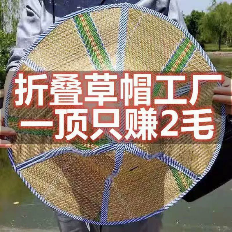 Солнцезащитная и защитная от дождя шляпа двойного назначения с большими полями для рыбалки, работы на открытом воздухе на ферме, дышащая складная портативная шляпа, водонепроницаемая, унисекс