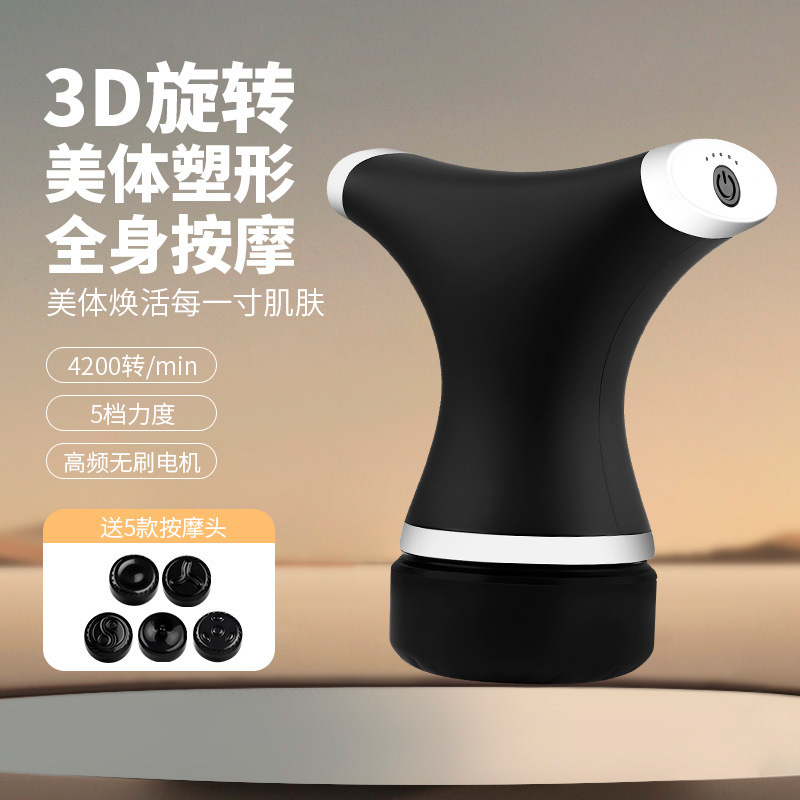 Cross-border mini fascia gun, unisex, multifunctional electric muscle relaxation therapy mini massager, direct from the manufacturer Cross-border mini fascia gun, unisex, multifunctional electric muscle relaxation therapy mini massager, direct from the manufacturer