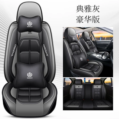 Car Seat Covers, Wear-Resistant and Dirt-Resistant — Seat cushion, seat cover - elegant-gray-luxury-version