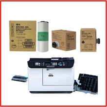 ԭ�b ����2434�漈    ����2434��ī     DD2434C��ӡ�C