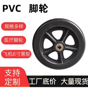 ݆�������ȫǰ݆����݆���S��ȫ��һ��6���f��݆С݆��