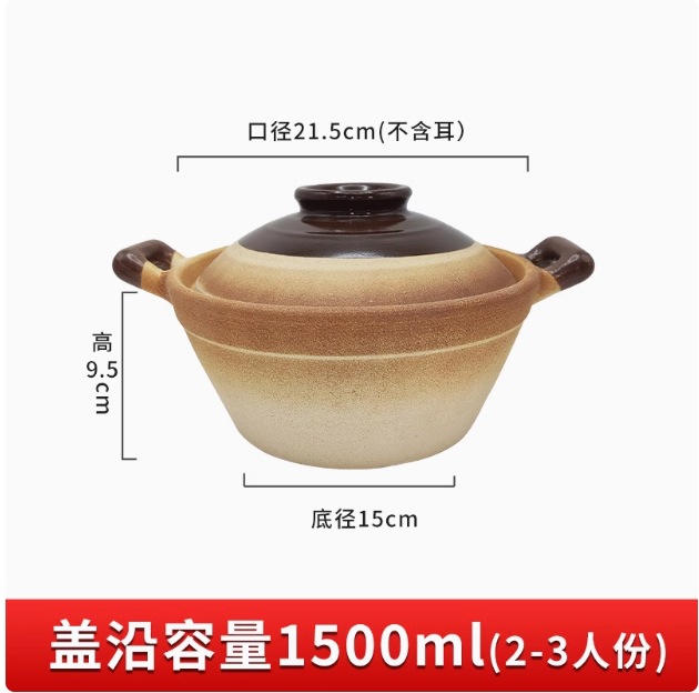 5雙