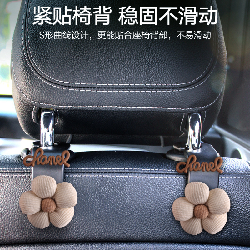 gancho trasero de automóvil gancho trasero de asiento de automóvil gancho multifuncional para automóvil pequeño gancho de asiento de dibujos animados de flores