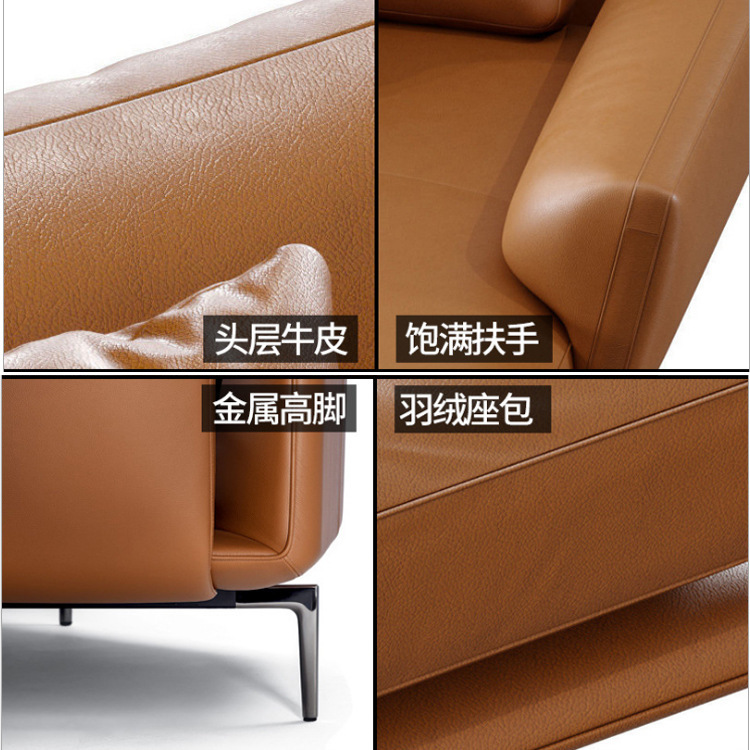 Sofá de cuero genuino minimalista de lujo ligero, sofá chaise longue de diseño moderno y sencillo para sala de estar, sofá chaise longue de forma irregular Napa, conjunto para apartamento grande image 5