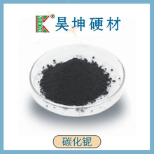 ̼��≷� �����մɷ�ĩNbC Ӳ�|�Ͻ𵶾߲���