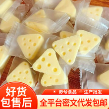����֥ʿ���҉K�ɹ��خaţ��Ƭ��ͯ��ʳ�I�B����