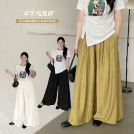 大码连衣裙;大码休闲套装;大码T恤