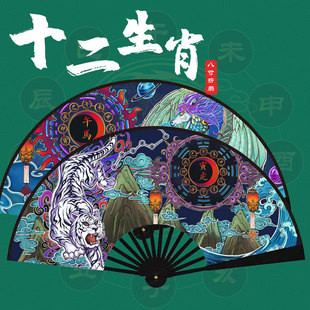 ʮ����Ф8���Ї��L�����c���ۯB����Ф�������l�W���p��������