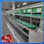 回流顶升阻挡生产配件