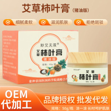 ~ owTĨ̝羳lﶬƤwi͸