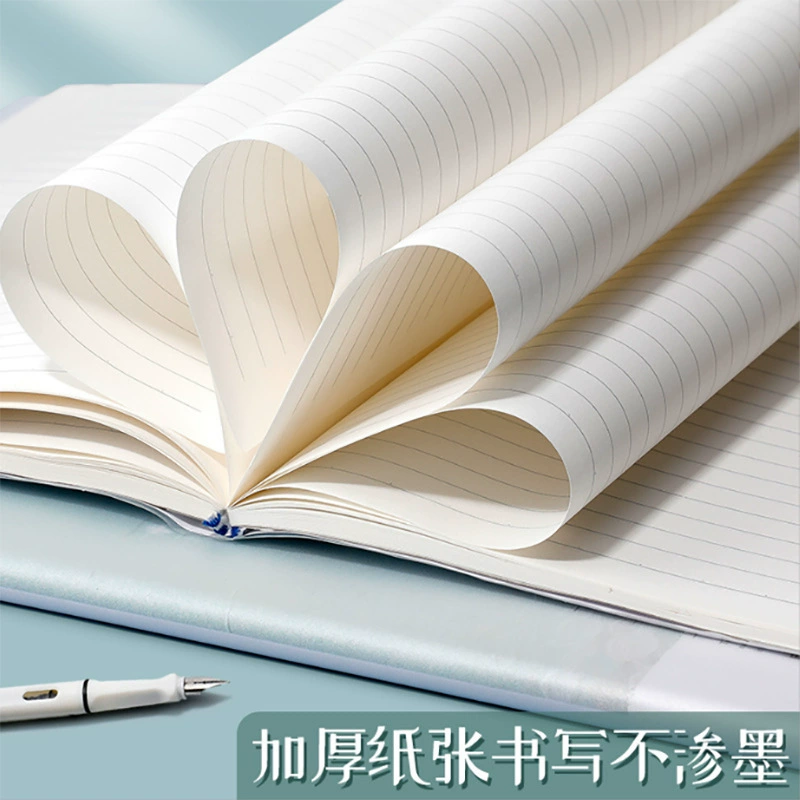 Высококачественный свежий резиновый рукав, большая обложка для книги, ноутбук, увеличенная толщина, версия для бизнеса
