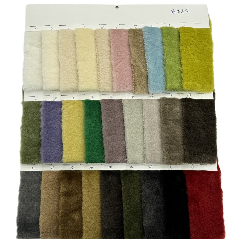New Australian Cashmere Thickeneded Imitation Wool Flat Cut Fur Velvet Fabric Fully Polyester Clothing Outwear Shoes and Hats Super Soft Cashmere
