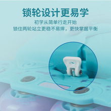 麦斯卡迪士尼轮滑鞋儿童溜冰鞋女童男童专业初学直排轮