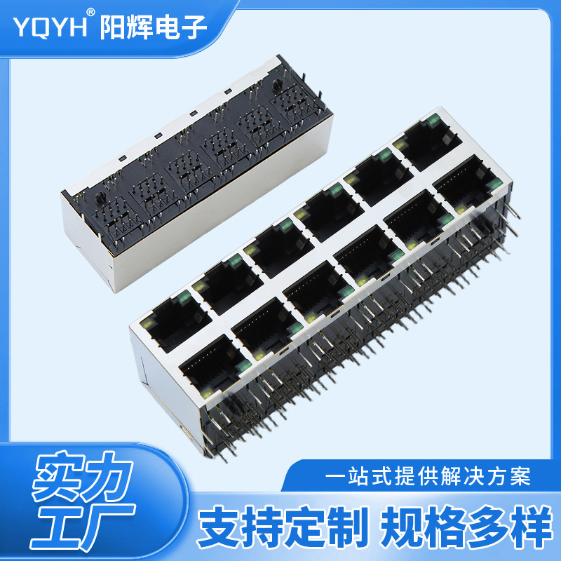 Rj45 Connector Network Socket 8P8C Communication Interface 12-Port Network Cable Connector Module Industrial Grade