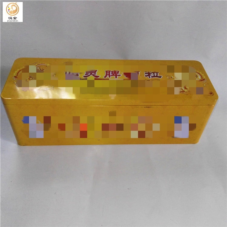 厂家供应饮片铁罐马口铁罐包装菊花茶金属鐡盒