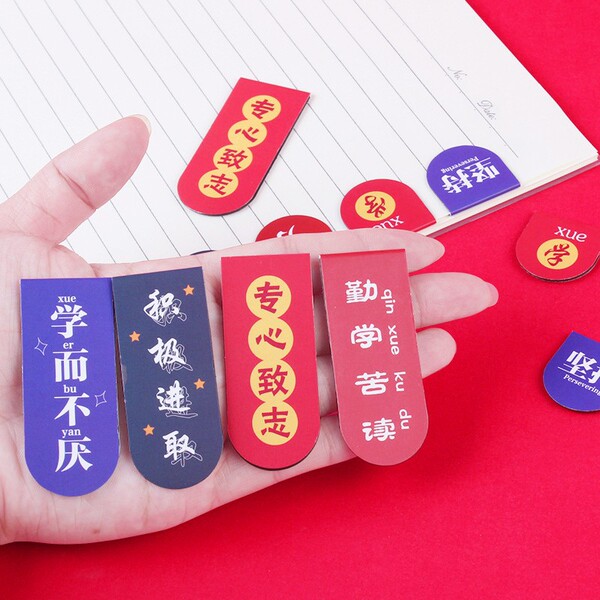 Creative fresh magnetic children's cartoon cute set