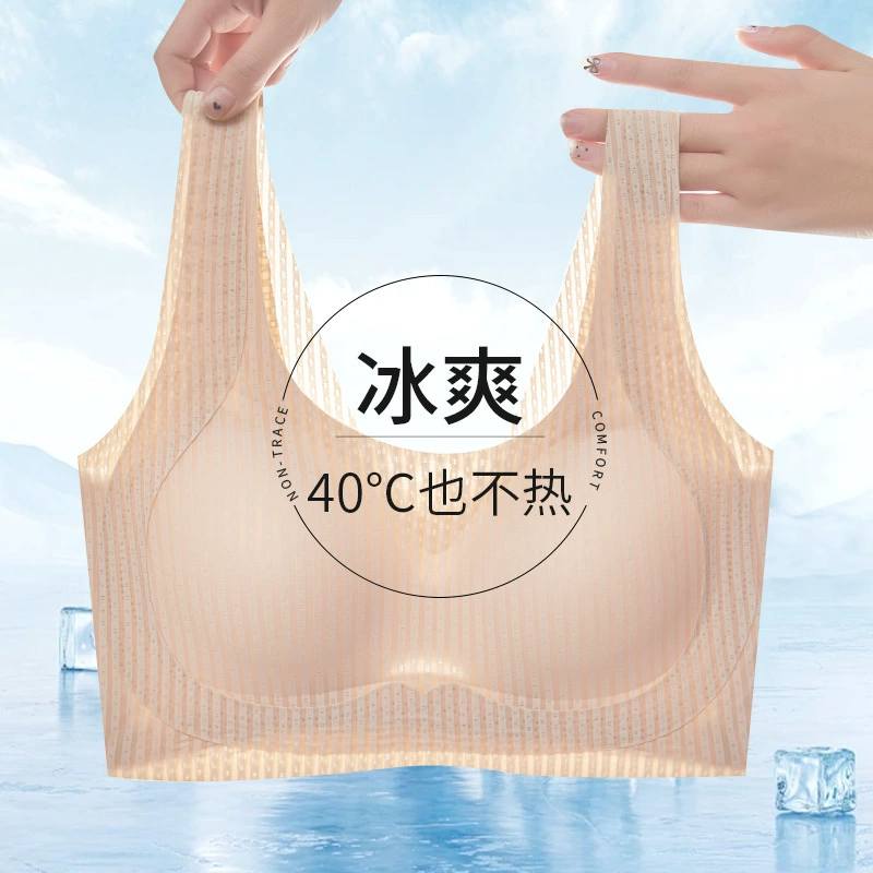 Underwear, summer supporting wireless bra, push up bra, T-shirt