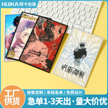 海贼王动漫周边铜版纪念收藏卡牌定 制游戏卡片镭射烫金闪卡