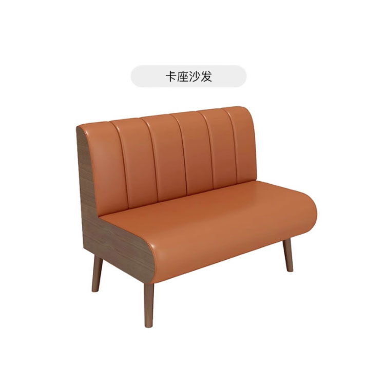 Sofá de tarjeta de restaurante, té de leche, dulces, mesa y silla de comedor, sala de té, asiento de recepción doble personalizado contra la pared