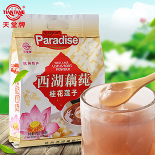����������ź�ۺ����خa��ɏ������ź�O���󼴛_��ʳɏź��570g