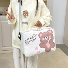 ��;���а���������������Я��������εǻ����и����������ɴ�