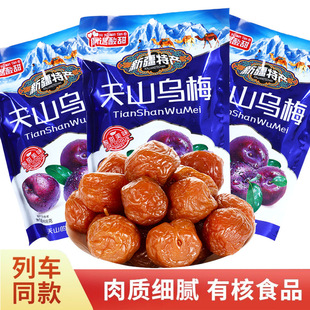 ��ɽ��÷�½��خa��܇ͬ����F��ʳ���b���ɹ������T���÷��÷��