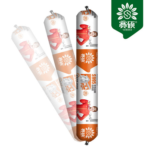 995 Neutral Silicone Sealant, White Transparent Glass Sealant, Door and Window Mold-Resistant and Weather-Resistant Sealant Wholesale Factory