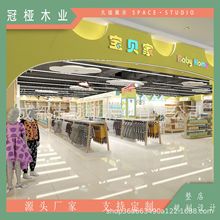 ĸ꾫Ʒչʾܱ곬ĸЋ냺Ʒмͯb̷؛