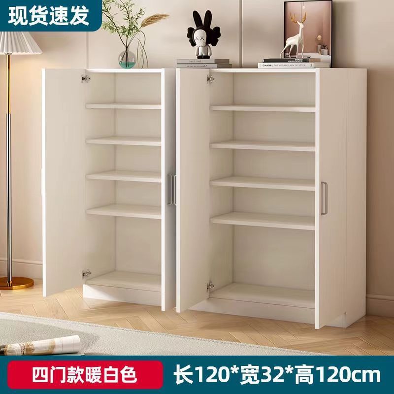 阳台鞋柜现代简约家用门口大容量木质鞋柜女鞋橱收纳多功能门厅柜|undefined