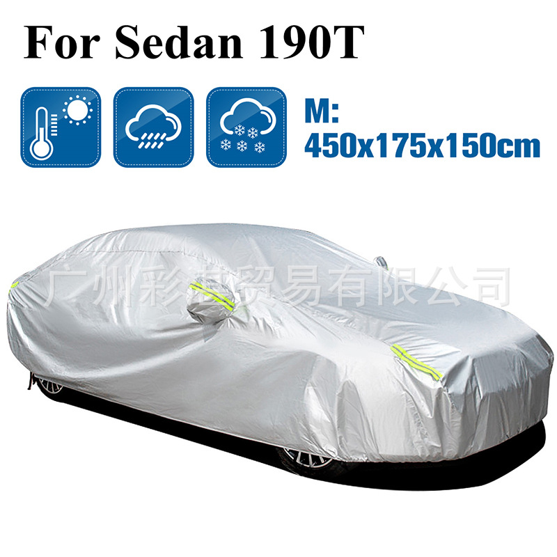 Cross-Border Waterproof, Dustproof and Snowproof Oxford Cloth Suv Sedan Pickup Car Cover Waterproof and Sunproof