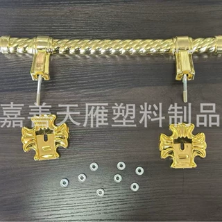 一体扭纹造型塑料棺材拉手H9013 雕花底座 殡葬装饰拉手 工厂直销