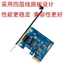 2.5GoW늸WwţNASPXEoPPCIE-1XPCIEǧ׾W