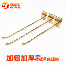 �۰���h�f��ֱ�h�X�۰�؛�܆ξ��h�֙C��������hչ����Ʒչʾ�h