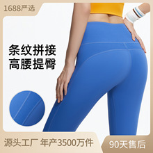 �l�y�������٤ѝ͸��������ξo��ѝŮ�@���ո��ܲ��\�ӽ����Lѝ