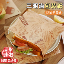 �����ΰ��b�ļ���ʳƷ�����Ýh������F��A�x���ʹ���⎧����