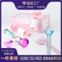 冰敷护肤月牙美容冰球