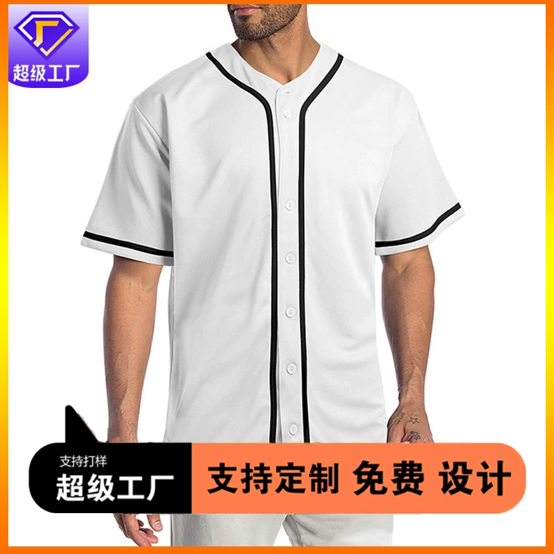 Трансграничная внешняя торговля Amazon, изготовленная на заказ летняя быстросохнущая бейсбольная форма с короткими рукавами для взрослых и детей, спортивная форма с короткими рукавами с принтом на все тело