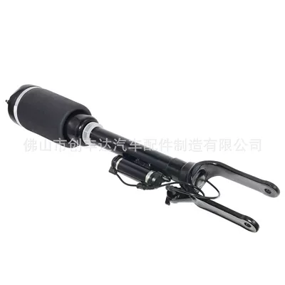 1643206013 1643205813 Air Shock damping system