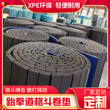 ��ȭ���؉|�Ӻ�|�Ӹ񶷾�|�赸ˤ�����g����|��������|