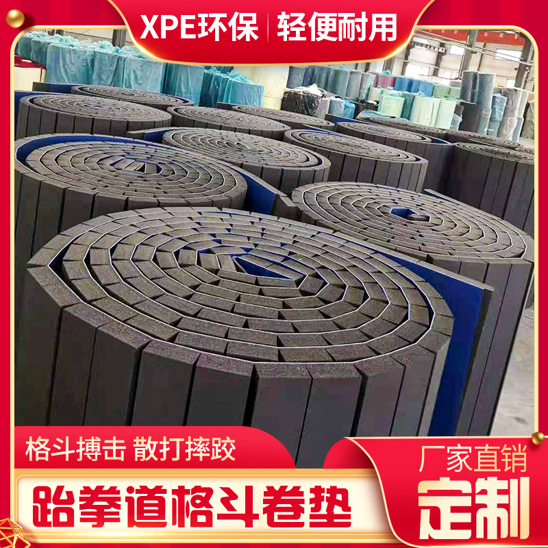 Taekwondo Floor Mat Thickened Mat Fighting Roll Mat Dance Wrestling Martial Arts Judo Mat Gym Roll Mat