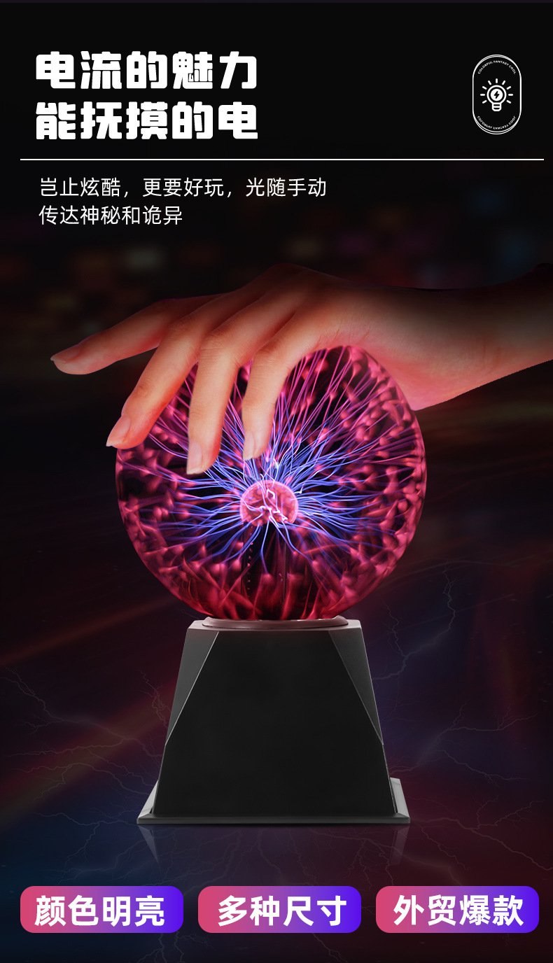 详情_05