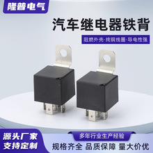 12V24VLZV15�����̵�������������ԴDC5v12v24v48V����