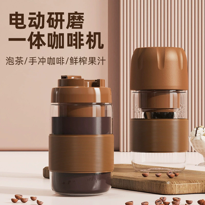 Wholesale Electric Hand-Brewed Coffee Grinder with Filter Cup Outdoor Wireless Portable American All-In-One Coffee Grinder