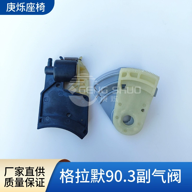 Chair, accessories, x3000, 3000 cells